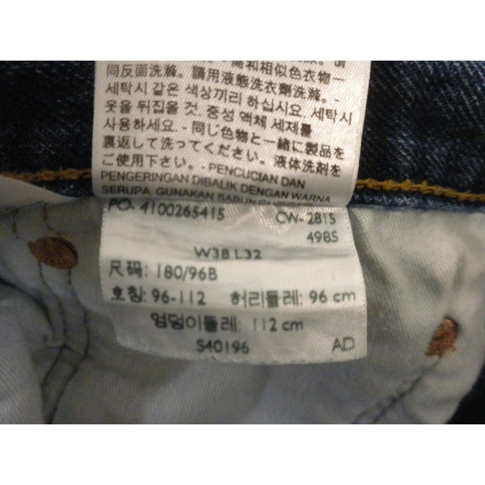 Levi's 501 Jeans Mens 38x32 Blue Denim Button‎ Fly Straight Whiskered Heel Drag - Picture 10 of 14